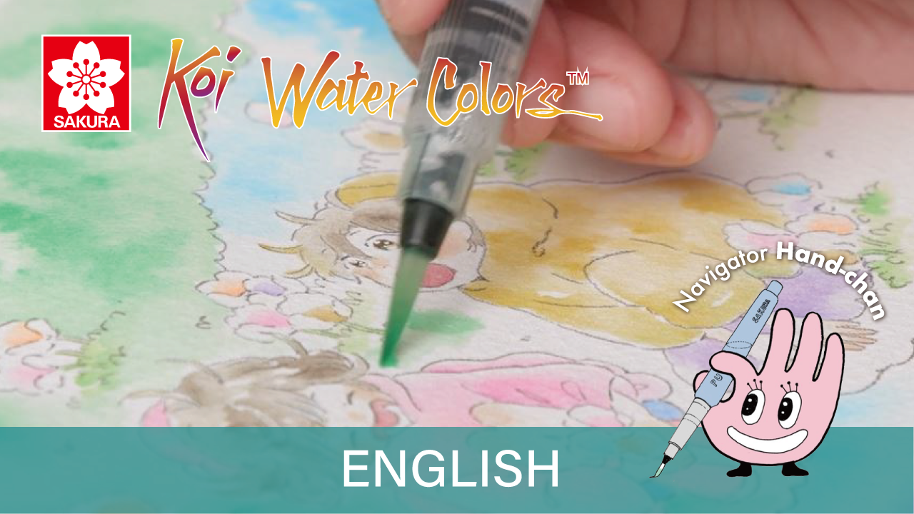Koi Water Colors