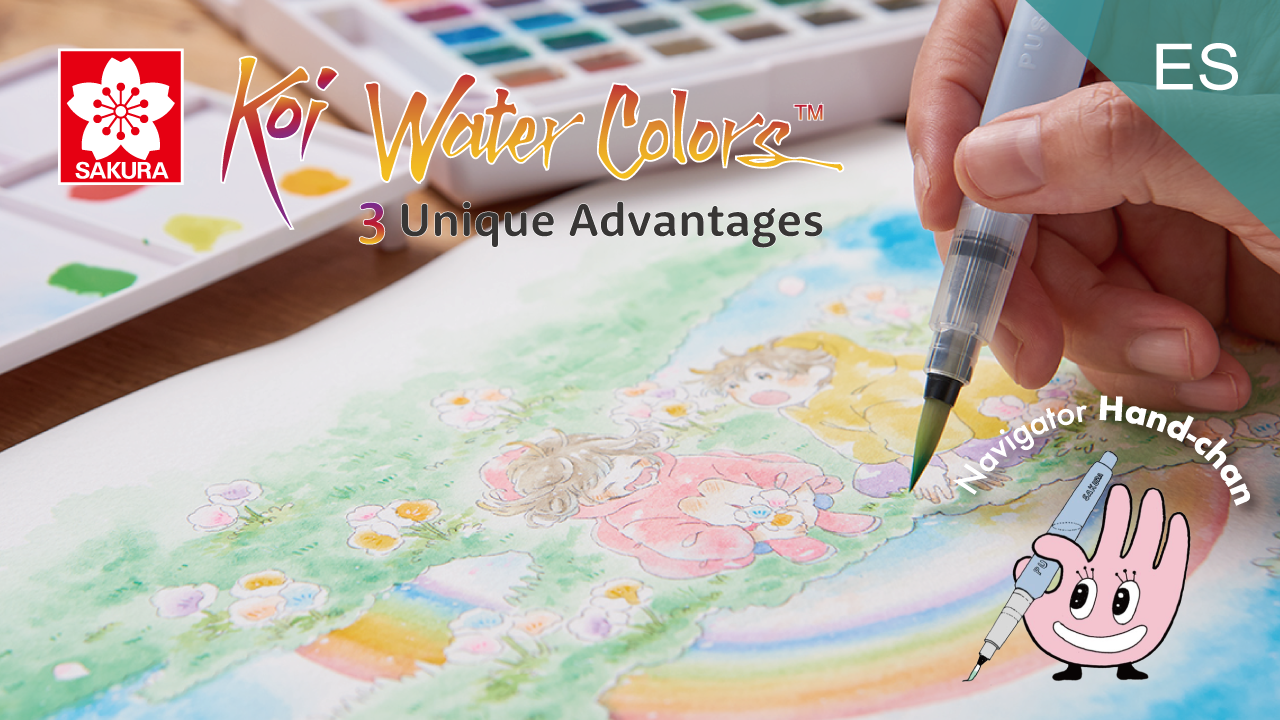Koi Water Colors